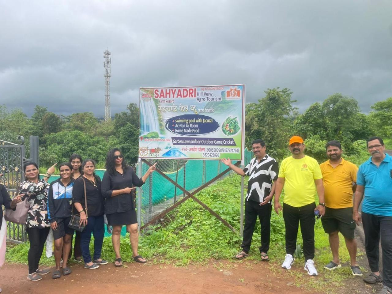 Sahaydri Hill View Agro Tourism - Farm Resort Ghātghar Esterno foto